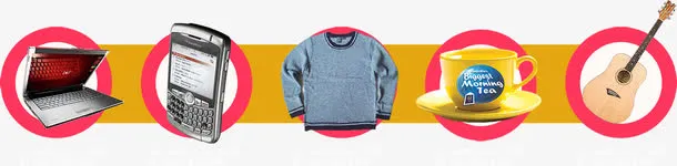 圣诞元旦双节特惠首页免抠