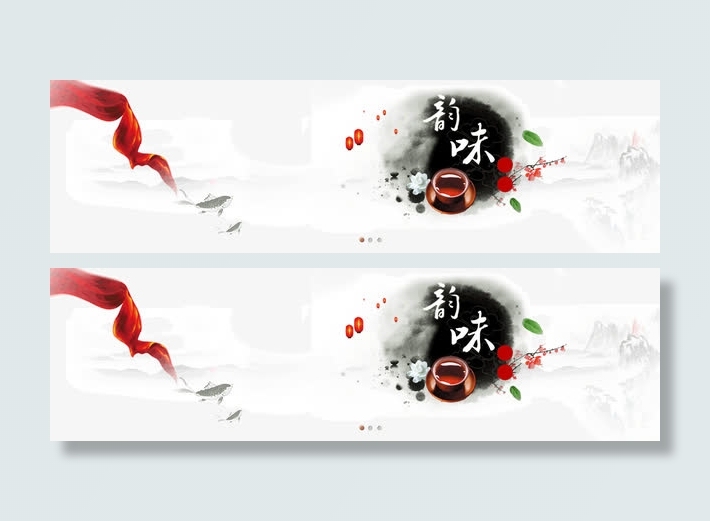 banner背景 中国风 彩带 绿叶 水墨