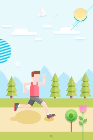 追梦梦想跑步前进海报高清