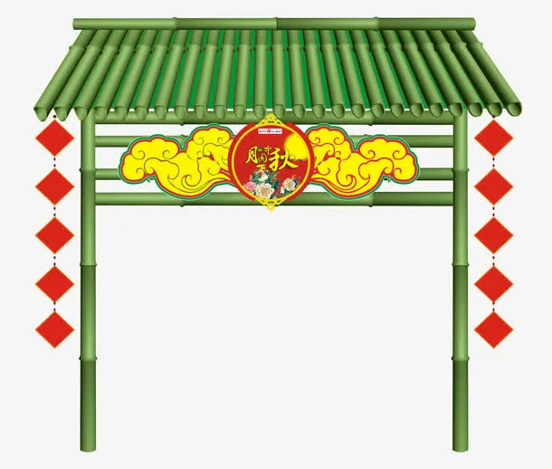 中秋节免抠