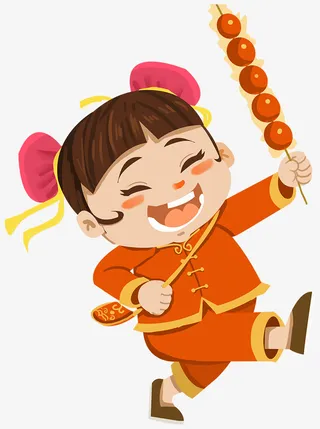 卡通女孩吃糖葫芦免抠