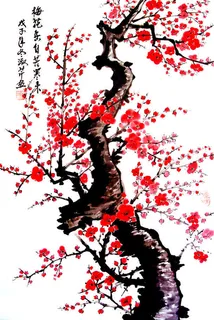 高清梅花背景 高清梅花背景