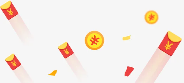 红包 飞溅 钱币免抠