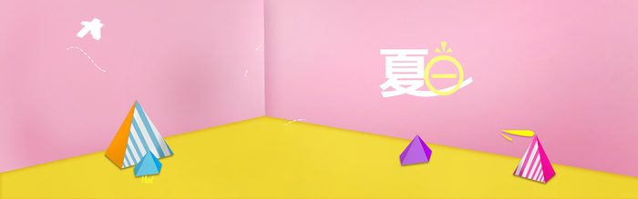 淘宝服装背景高清