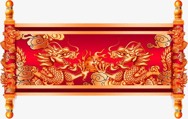 红色中国风圣旨装饰图案免抠