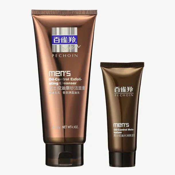 百雀羚洁面膏大小支免抠