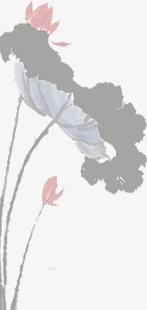 水墨荷花荷叶中国风免抠