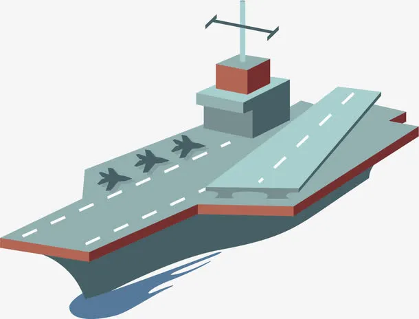 航母卡通版免抠