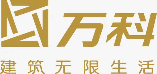 万科LOGO免抠