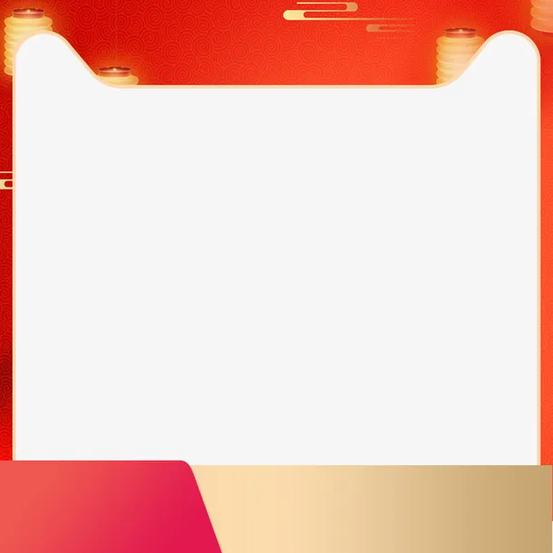 淘宝 主图png素材免抠图标元素