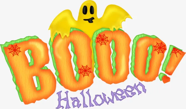 BOOO!免抠