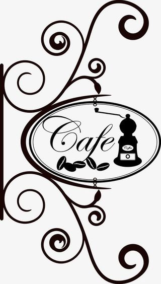 古典花纹门牌免抠