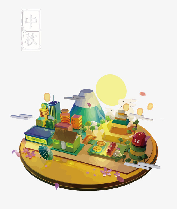 矢量立体中秋月宫免抠