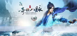 蓝色古代唯美人物免抠