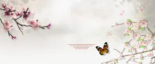 二十四节气立春素材免抠