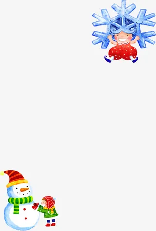 创意冬日雪花人物免抠