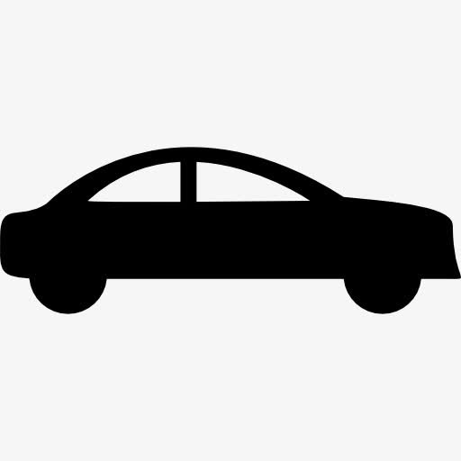 轿车侧面黑色的剪影图标免抠图标元素