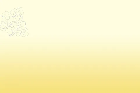 浅黄色花纹海报背景高清