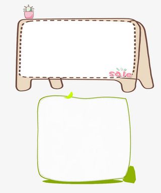 卡通文本框免抠