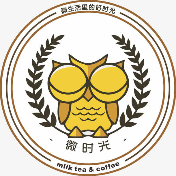微时光奶茶logo免抠