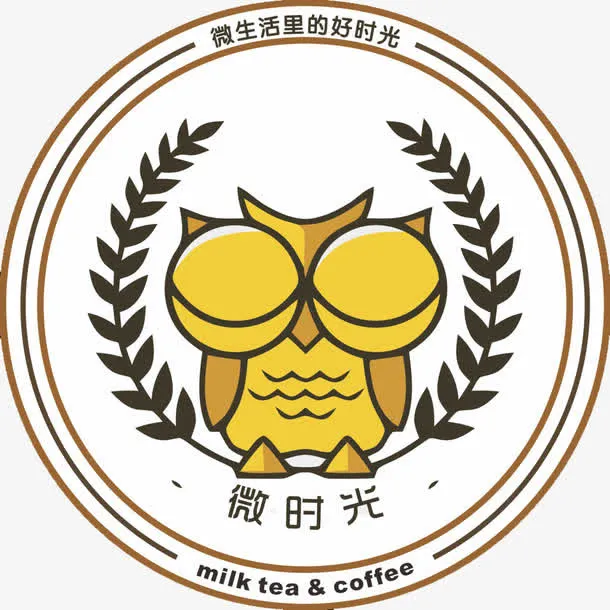 微时光奶茶logo免抠