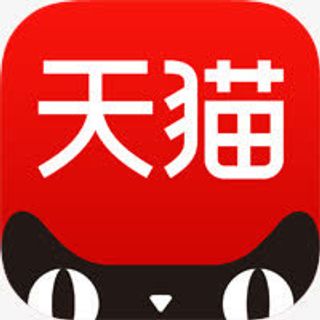 天猫电商图标红色LOGO免抠图标元素