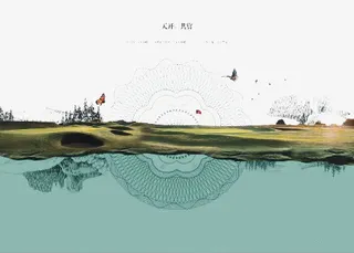 中国风创意广告免抠