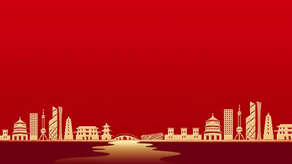 背景,红色,喜庆,大红,建筑 背景,红色,喜庆,大红,建筑