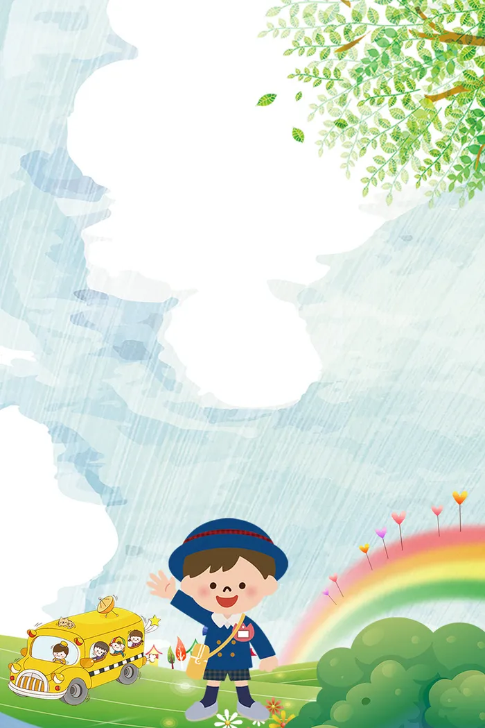 蓝色手绘开学季彩虹校车儿童背景高清