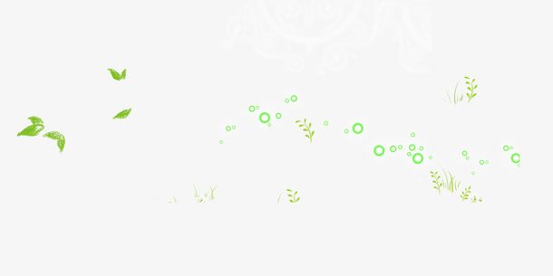 绿草免抠