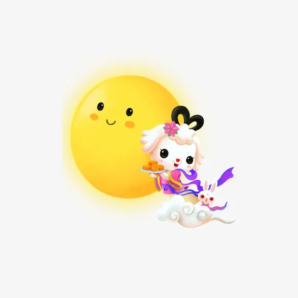手绘卡通中秋月兔嫦娥元素免抠