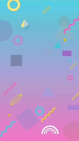 简约几何扁平H5背景图高清