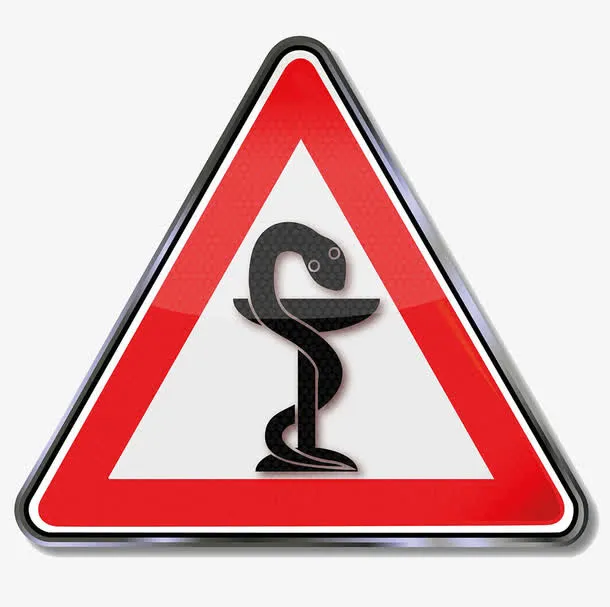 三角里面的蛇免抠