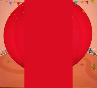 淘宝天猫店铺过节红色店铺首页模板免抠