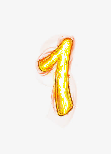 荧光棒字母数字1免抠