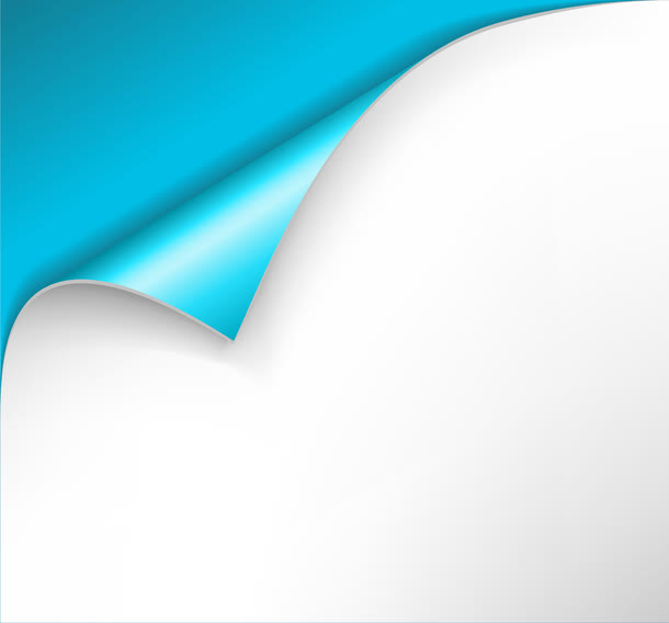 蓝色肩渐变左右翻页免抠