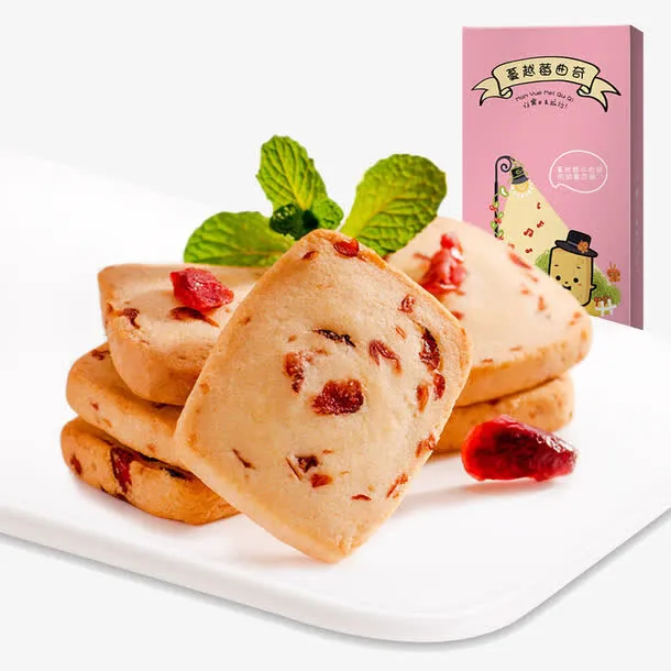 好吃的蔓越莓曲奇免抠