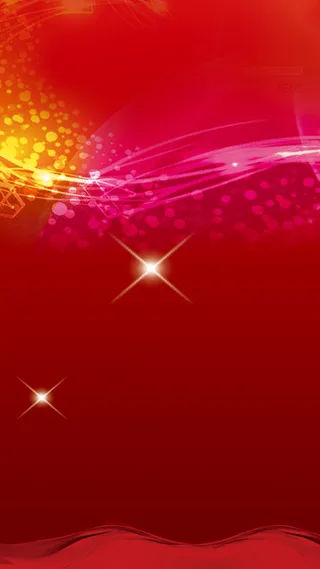 彩色炫彩H5背景高清