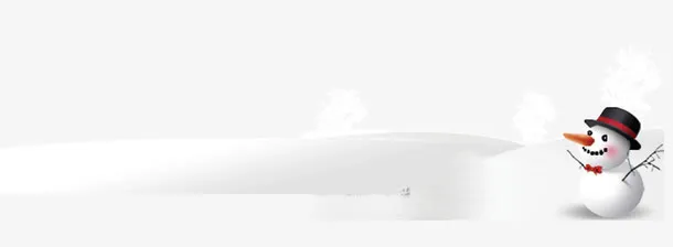 圣诞白色雪人雪地免抠