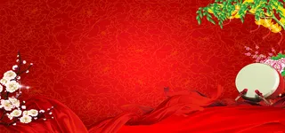 新年纹理大气红色海报高清