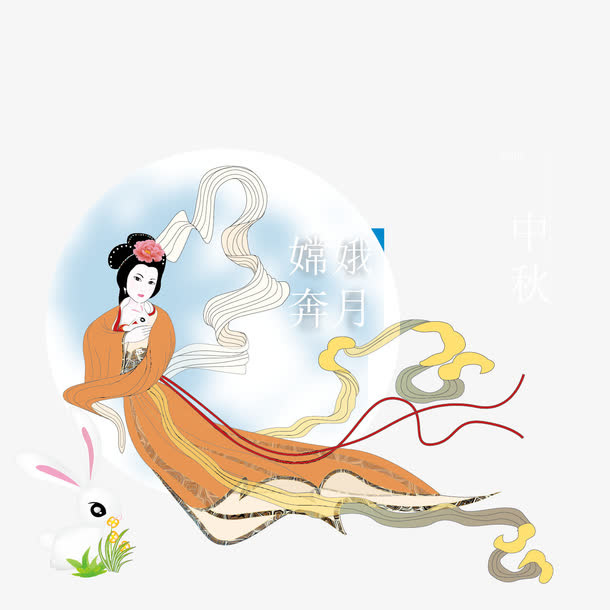 月宫里的嫦娥和玉兔免抠