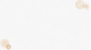 年轮简单素雅背景高清