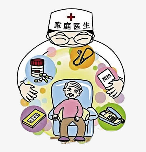 签约家庭医生免抠