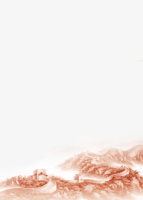 万里长城山水画免抠