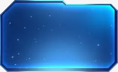 蓝色星空板概念版免抠