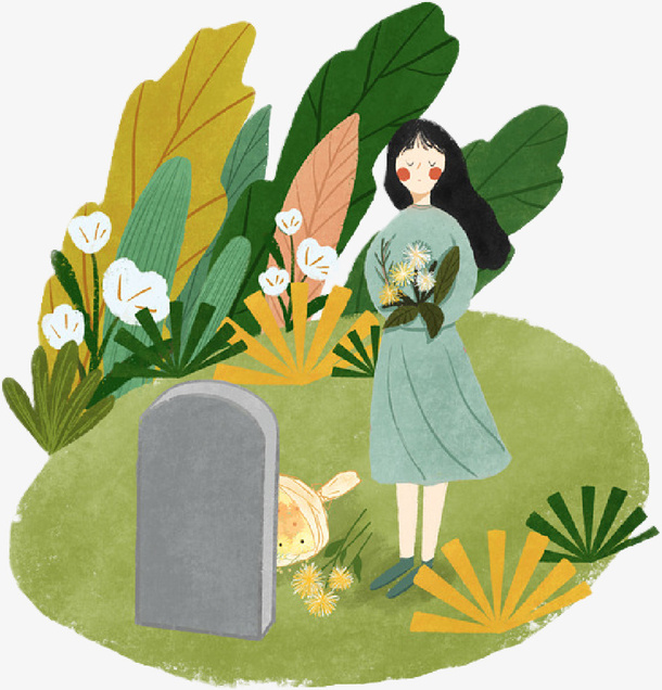 清明祭祖保佑女孩免抠