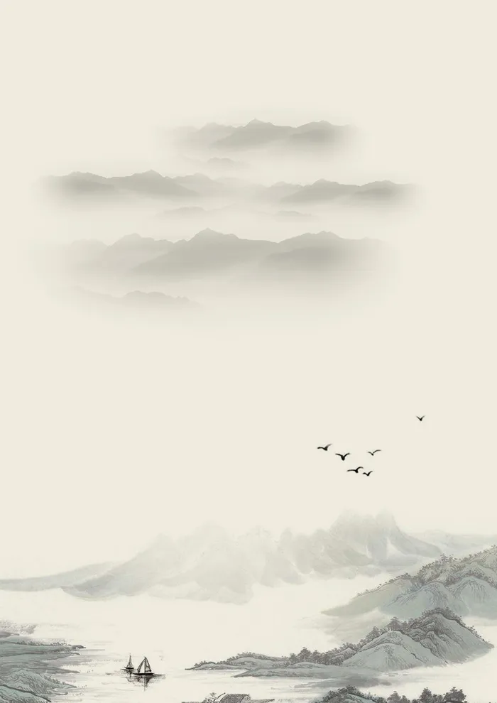 中国风水墨画山河古韵平面广告高清复古中国风背景