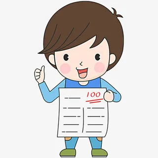 了不起的孩子免抠