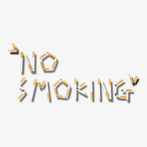 smoking免抠