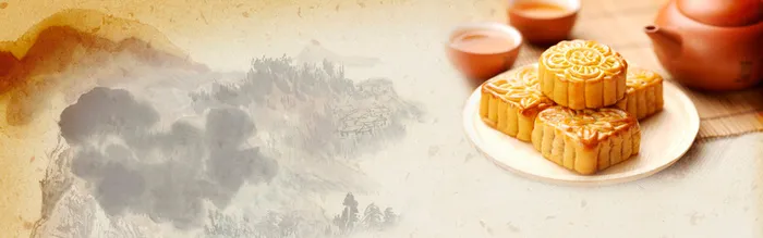 月饼中秋节淡黄色简约大气背景banner高清